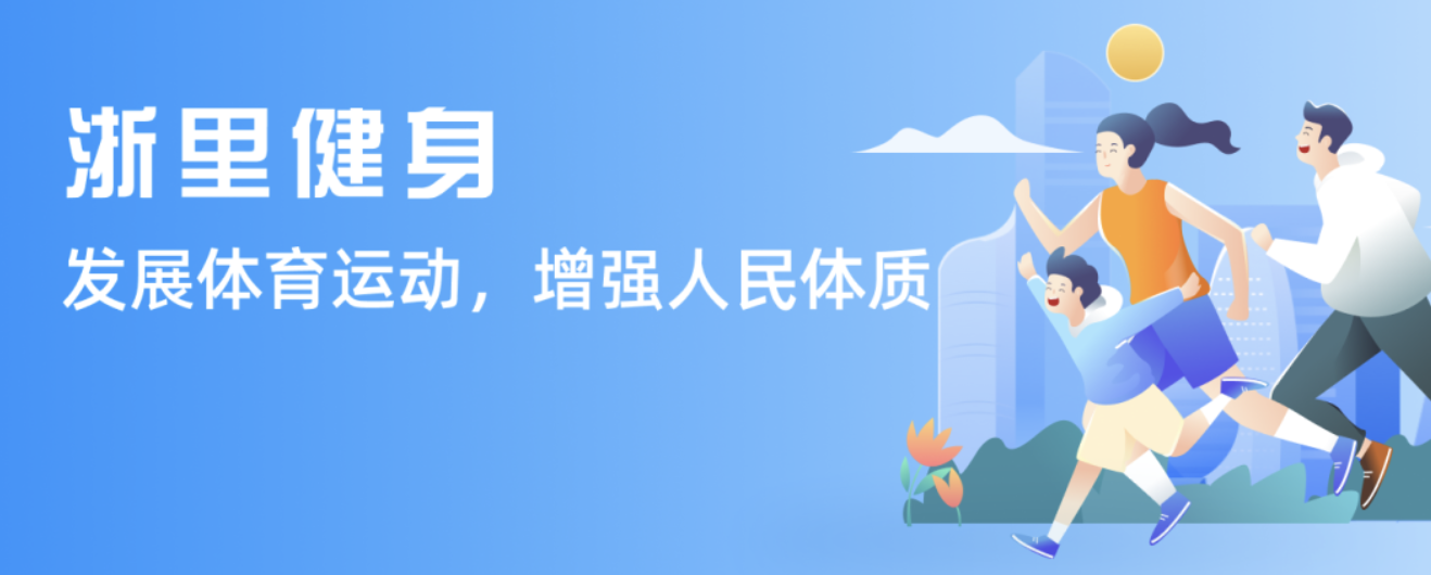 状元的组合