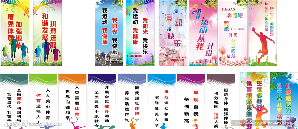 超赛季为例