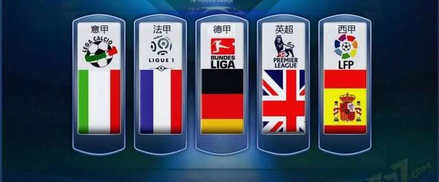 我一定要为 我一定要为